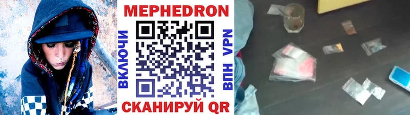 Купить Гашиш  АМФ  LSD-25  Бошки Шишки  Меф  Жуков
