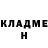КЕТАМИН VHQ Nicole Zalevskij