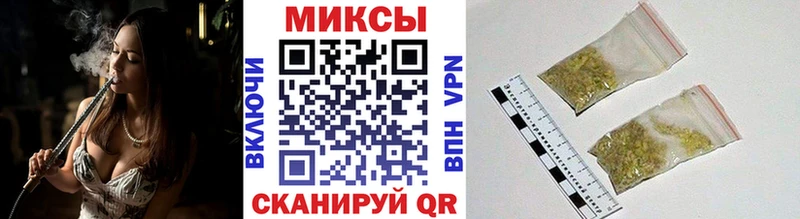 БУТИРАТ жидкий экстази  Купить  Жуков 