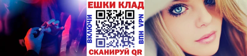 Купить  Жуков  ЭКСТАЗИ Punisher 