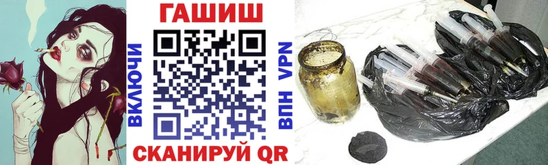 Купить где  Жуков  ГАШ Изолятор 