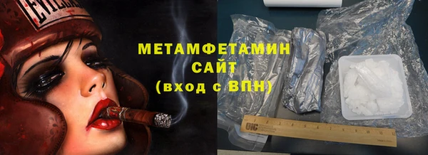 стафф Карпинск