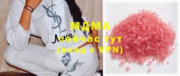 стафф Карпинск