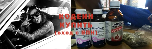гашишное масло Касимов