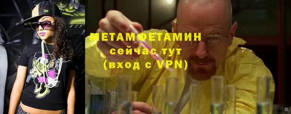 гашишное масло Касимов