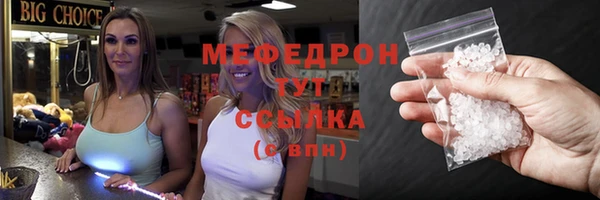 гашишное масло Касимов