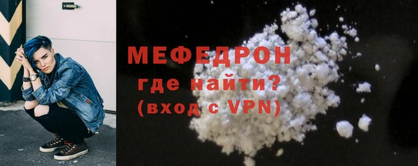 марки lsd Каменногорск