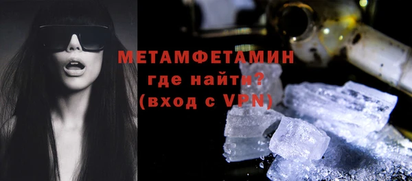 стафф Карпинск