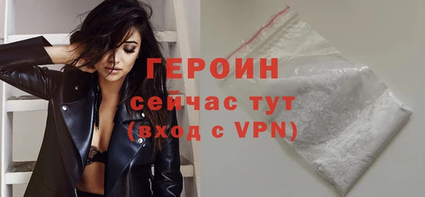 гашишное масло Касимов