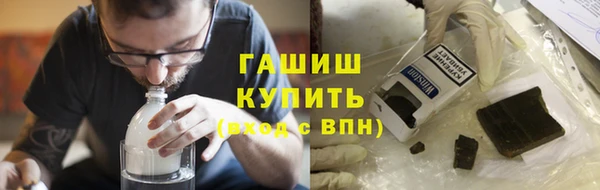 стафф Карпинск