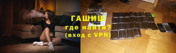 трава Карталы