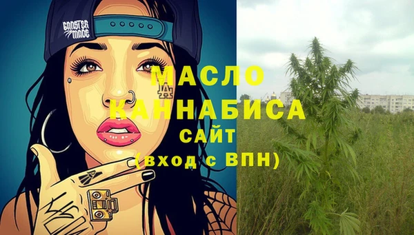 трава Карталы