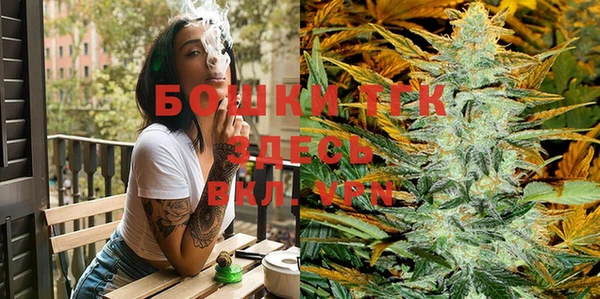 марки lsd Каменногорск