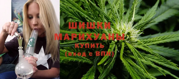 марки lsd Каменногорск