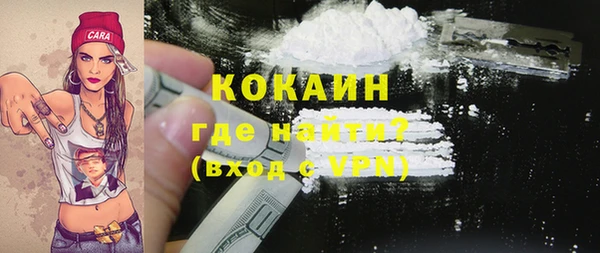трава Карталы