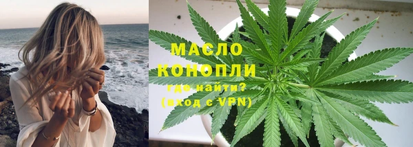 трава Карталы