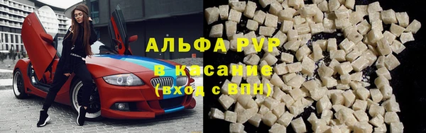гашишное масло Касимов