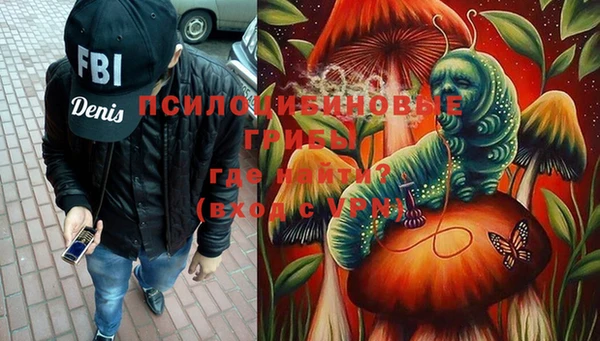 скорость Каменск-Шахтинский
