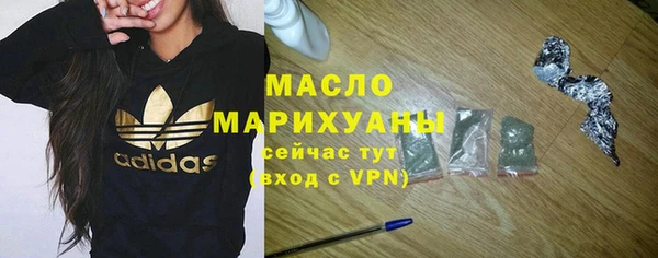 стафф Карпинск