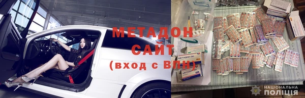 гашишное масло Касимов