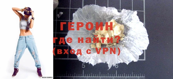 трава Карталы