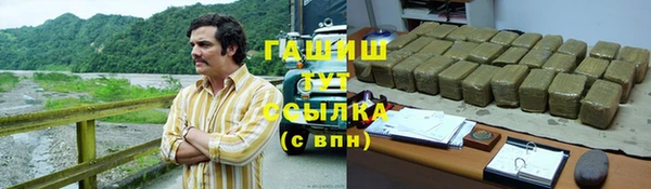 скорость Каменск-Шахтинский