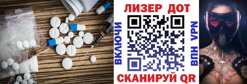 Купить закладки  Жуков  LSD-25 экстази кислота 